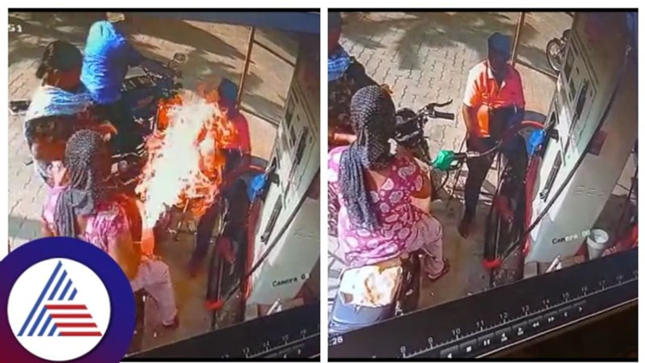 Fire Accident: ಪೆಟ್ರೋಲ್ ಬಂಕ್‌ನಲ್ಲಿ ಕಾಣಿಸಿಕೊಂಡ ಬೆಂಕಿ, ಭೀಕರ ದುರಂತಕ್ಕೆ ಯುವತಿ ಬಲಿ!