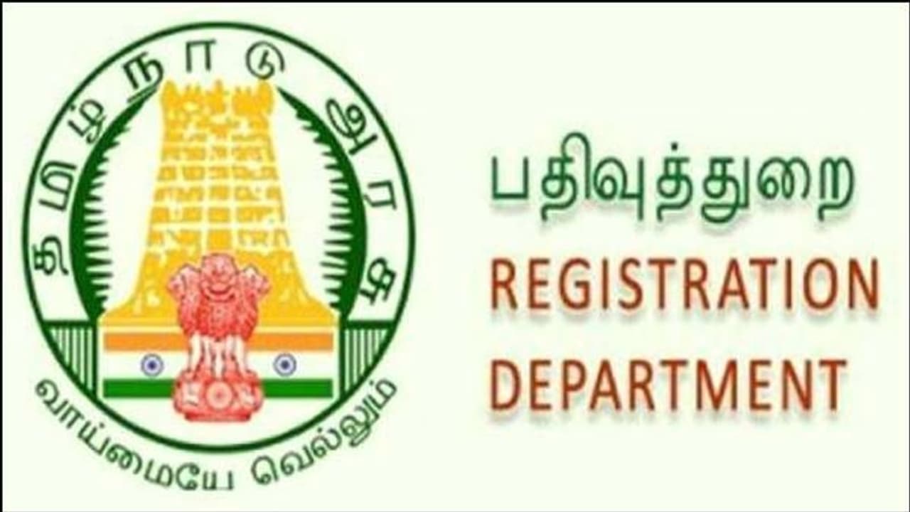 பத்திரப்பதிவுத்துறை தலைவராக இருந்த சிவன் அருள் திடீர் மாற்றம்... புதிய பத்திரப்பதிவுத்துறை தலைவர் யார்? பத்திரப்பதிவுத்துறை தலைவராக இருந்த சிவன் அருள் திடீர் மாற்றம்... புதிய பத்திரப்பதிவுத்துறை தலைவர் யார்?