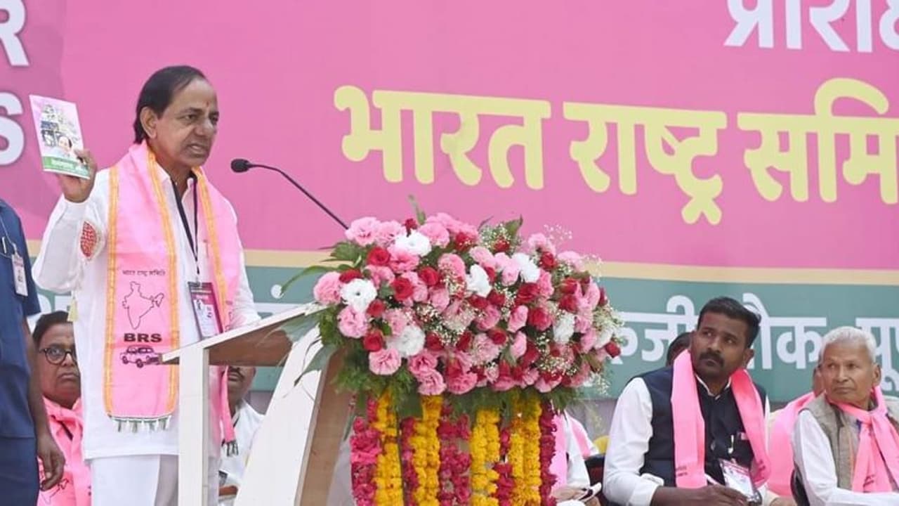 మంచిర్యాలలో సీఎం కేసీఆర్ పర్యటన.. మంచిర్యాలలో సీఎం కేసీఆర్ పర్యటన..