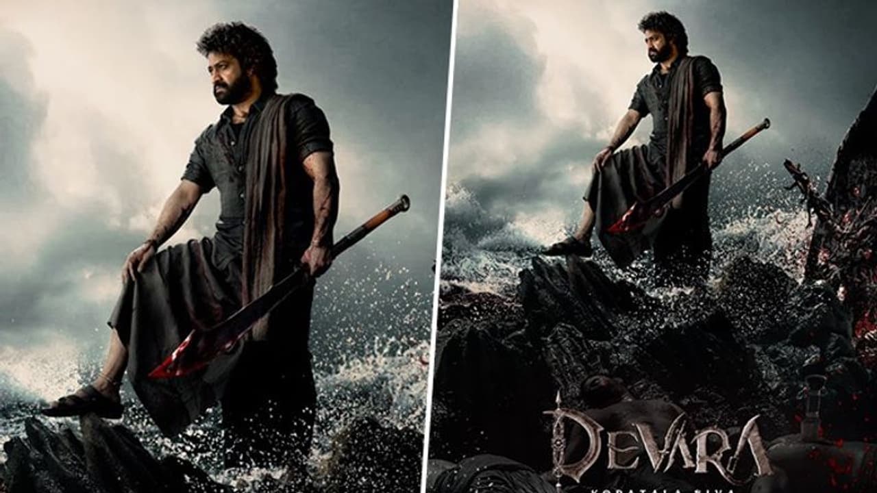 മാസ് നായകൻ ജൂനിയർ എൻടിആര്; പുതിയ ചിത്രം 'ദേവര'; ഫസ്റ്റ് ലുക്ക് പോസ്റ്റർ വൈറല് മാസ് നായകൻ ജൂനിയർ എൻടിആര്; പുതിയ ചിത്രം 'ദേവര'; ഫസ്റ്റ് ലുക്ക് പോസ്റ്റർ വൈറല്