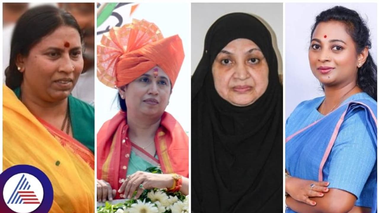 Karnataka CM Oath: ಕಾಂಗ್ರೆಸ್ ಕ್ಯಾಬಿನೆಟ್ನಲ್ಲಿ ಮಹಿಳೆಯರೇ ಇಲ್ಲ: ವೋಟಿಗಷ್ಟೇ ಬೇಕು ಆಡಳಿತಕ್ಕೆ ಬೇಡವೇ? Karnataka CM Oath: ಕಾಂಗ್ರೆಸ್ ಕ್ಯಾಬಿನೆಟ್ನಲ್ಲಿ ಮಹಿಳೆಯರೇ ಇಲ್ಲ: ವೋಟಿಗಷ್ಟೇ ಬೇಕು ಆಡಳಿತಕ್ಕೆ ಬೇಡವೇ?