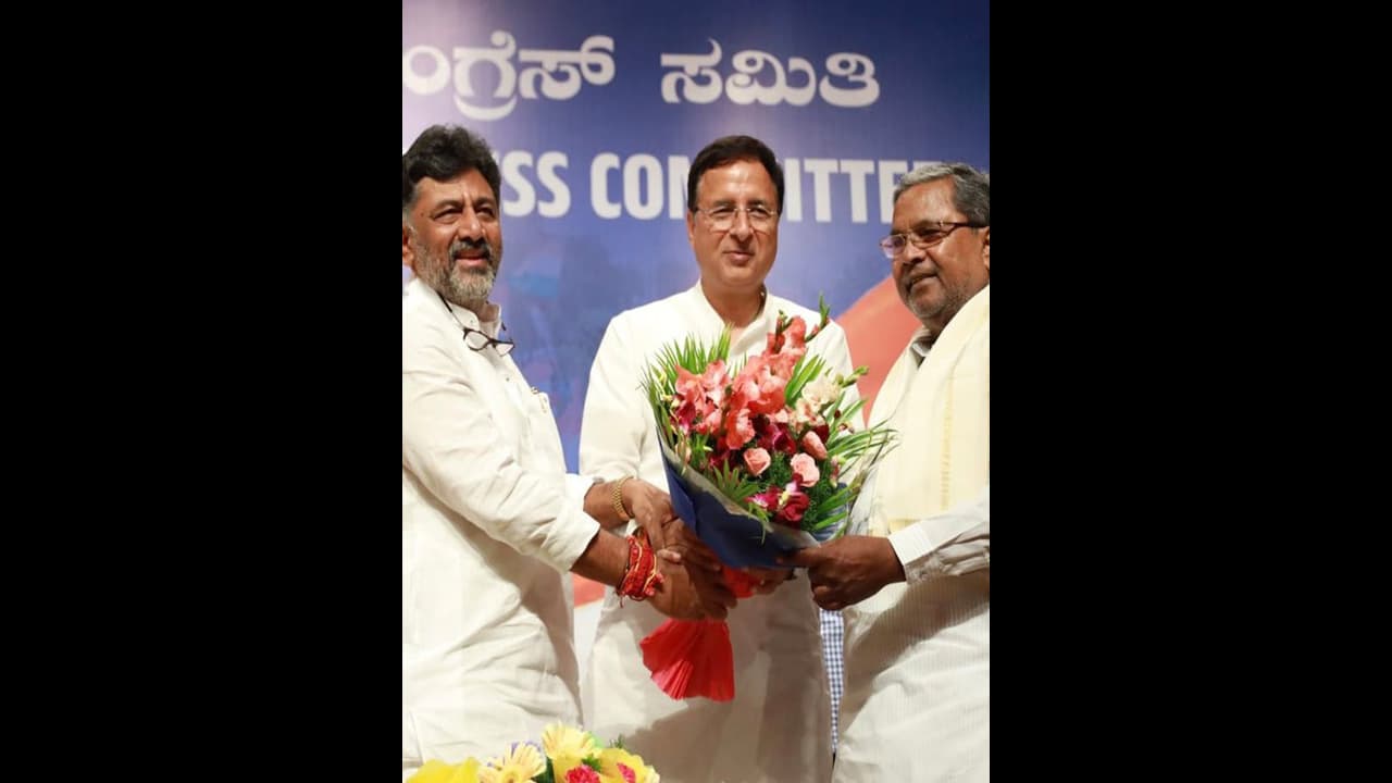 ఐదేండ్లపాటు సిద్దరామయ్యనే కర్నాటక సీఎం.. ఎంబీ పాటిల్ వ్యాఖ్యలు కాంగ్రెస్ లో వర్గపోరుకు దారితీయనుందా..? ఐదేండ్లపాటు సిద్దరామయ్యనే కర్నాటక సీఎం.. ఎంబీ పాటిల్ వ్యాఖ్యలు కాంగ్రెస్ లో వర్గపోరుకు దారితీయనుందా..?