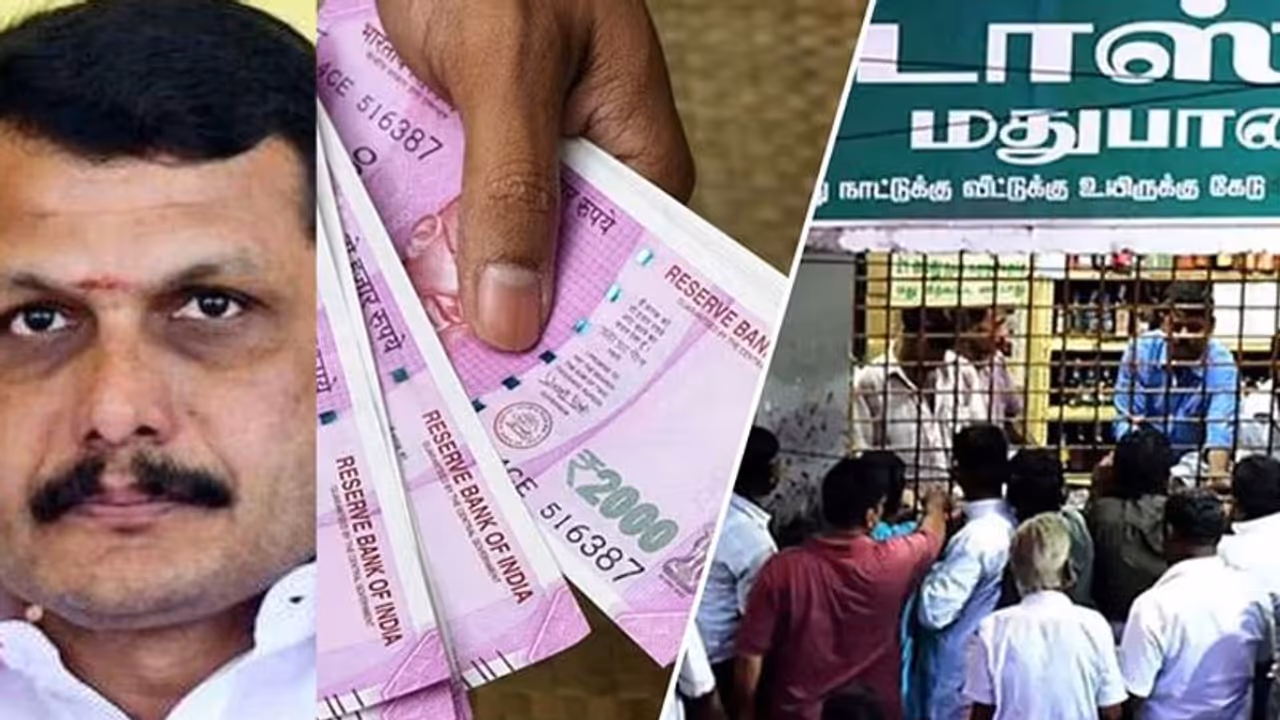 டாஸ்மாக்கில் ரூ.2000 நோட்டுகள் செல்லுமா? செல்லாதா? அமைச்சர் செந்தில் பாலாஜி விளக்கம்..! டாஸ்மாக்கில் ரூ.2000 நோட்டுகள் செல்லுமா? செல்லாதா? அமைச்சர் செந்தில் பாலாஜி விளக்கம்..!