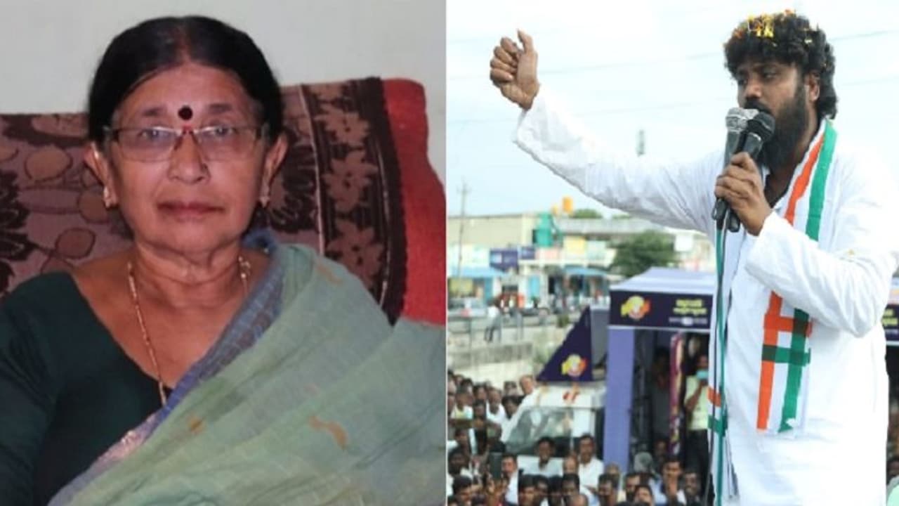 ಕಾಂಗ್ರೆಸ್ ಶಾಸಕ ಪ್ರದೀಪ್ ಈಶ್ವರ್ ಸಾಕು ತಾಯಿ ನಿಧನ, ಪ್ರಮಾಣವಚನ ಕಾರ್ಯಕ್ರಮಕ್ಕೆ ಗೈರು! ಕಾಂಗ್ರೆಸ್ ಶಾಸಕ ಪ್ರದೀಪ್ ಈಶ್ವರ್ ಸಾಕು ತಾಯಿ ನಿಧನ, ಪ್ರಮಾಣವಚನ ಕಾರ್ಯಕ್ರಮಕ್ಕೆ ಗೈರು!