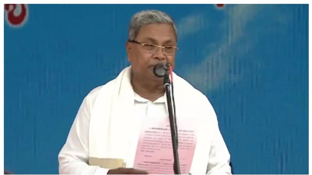 സിദ്ധരാമയയ്യയുടെ നയങ്ങളെ വിമർശിച്ച് ഫേസ്ബുക്കിൽ കുറിപ്പെഴുതി, അധ്യാപകന് സസ്പെൻഷൻ