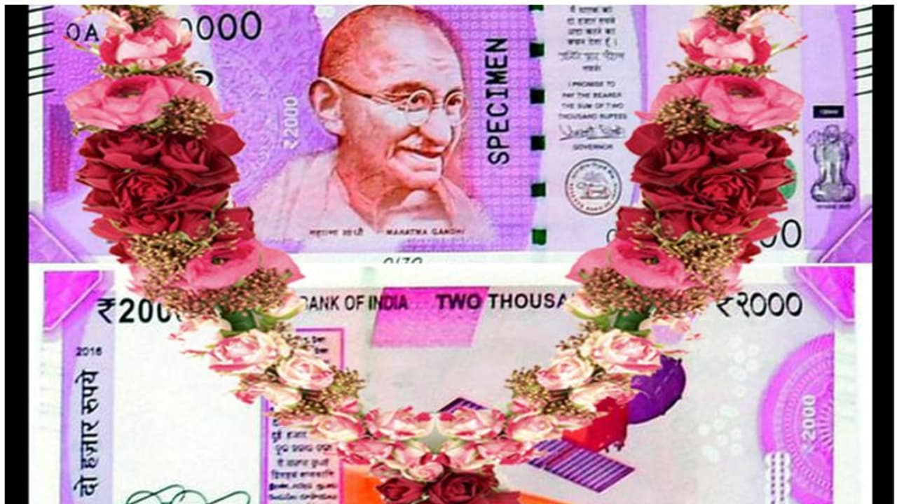 '2000 രൂപയുടെ നോട്ട് പിൻവലിച്ചതില് വേവലാതി...'; ഇനിയും ഇത്തരം നടപടികള് വരും, കള്ളപ്പണം തടയാനെന്ന് സുരേന്ദ്രൻ '2000 രൂപയുടെ നോട്ട് പിൻവലിച്ചതില് വേവലാതി...'; ഇനിയും ഇത്തരം നടപടികള് വരും, കള്ളപ്പണം തടയാനെന്ന് സുരേന്ദ്രൻ