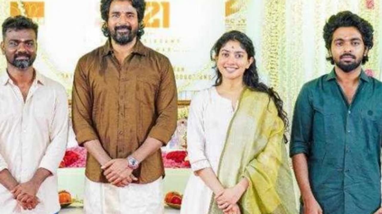 കമല്ഹാസന്റെ ശിവകാര്ത്തികേയൻ ചിത്രം തുടങ്ങി കമല്ഹാസന്റെ ശിവകാര്ത്തികേയൻ ചിത്രം തുടങ്ങി