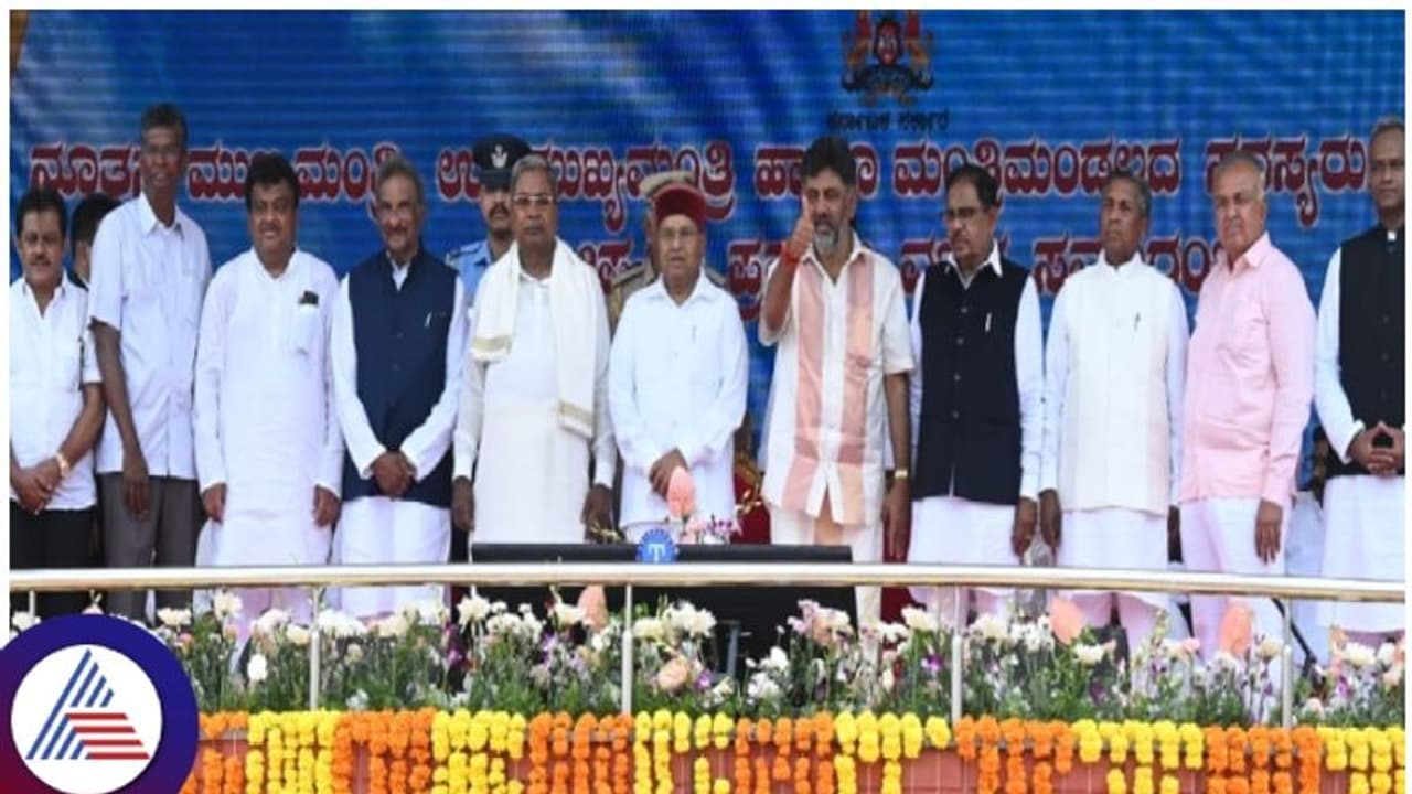 ಕಾಂಗ್ರೆಸ್ ಸರ್ಕಾರದ ಮೊದಲ ಸಚಿವ ಸಂಪುಟ ಆರಂಭ: 5 ಗ್ಯಾರಂಟಿಗಳ ಜಾರಿಗೆ ಷರತ್ತುಗಳ ಚರ್ಚೆ ಕಾಂಗ್ರೆಸ್ ಸರ್ಕಾರದ ಮೊದಲ ಸಚಿವ ಸಂಪುಟ ಆರಂಭ: 5 ಗ್ಯಾರಂಟಿಗಳ ಜಾರಿಗೆ ಷರತ್ತುಗಳ ಚರ್ಚೆ