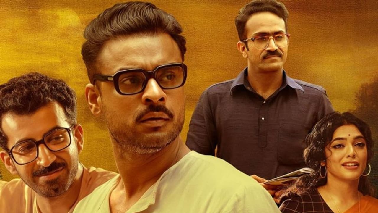 'നീലവെളിച്ചം' ഒടിടിയില്; ആഷിക് അബു ചിത്രം സ്ട്രീമിംഗ് ആരംഭിച്ചു 'നീലവെളിച്ചം' ഒടിടിയില്; ആഷിക് അബു ചിത്രം സ്ട്രീമിംഗ് ആരംഭിച്ചു