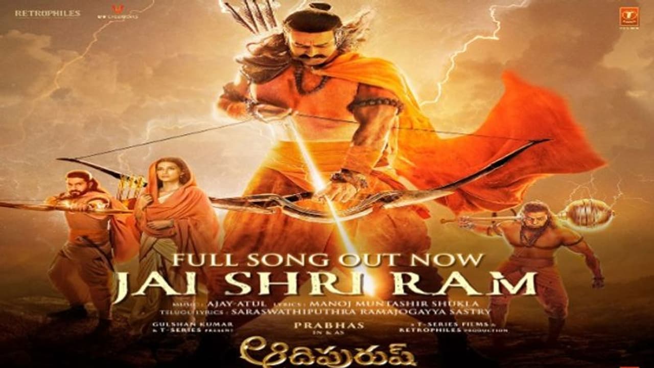 'ஆதிபுருஷ்' படத்தில் 30 பாடகர்கள் இணைந்து பாடி.. மெய் சிலிக்கா வைக்கும் ஜெய் ஸ்ரீராம் பாடல் வெளியானது! 'ஆதிபுருஷ்' படத்தில் 30 பாடகர்கள் இணைந்து பாடி.. மெய் சிலிக்கா வைக்கும் ஜெய் ஸ்ரீராம் பாடல் வெளியானது!