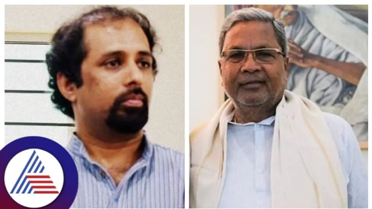 ಸಿದ್ದರಾಮಯ್ಯ ಸಿಎಂ ಆಗ್ತಿದ್ದಂತೆ ಬಿಜೆಪಿ ಸರಕಾರದ ಪಠ್ಯಕ್ರಮ ತೆಗೆದು ಹಾಕುವಂತೆ ಶಿಕ್ಷಣ ತಜ್ಞರ ಮನವಿ!