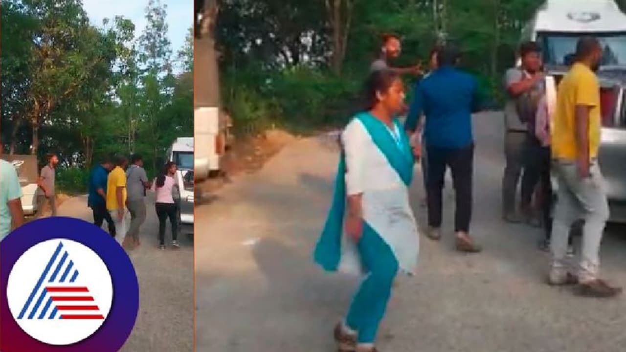 ಕೊಡಗಿನಲ್ಲಿ ಹಲ್ಲೆ ಪ್ರಕರಣ ಹೆಚ್ಚಳ; ಪ್ರವಾಸಿಗರ ರಕ್ಷಣೆಗೆ ಬಾರದ ಪೊಲೀಸ್ ಇಲಾಖೆ! 