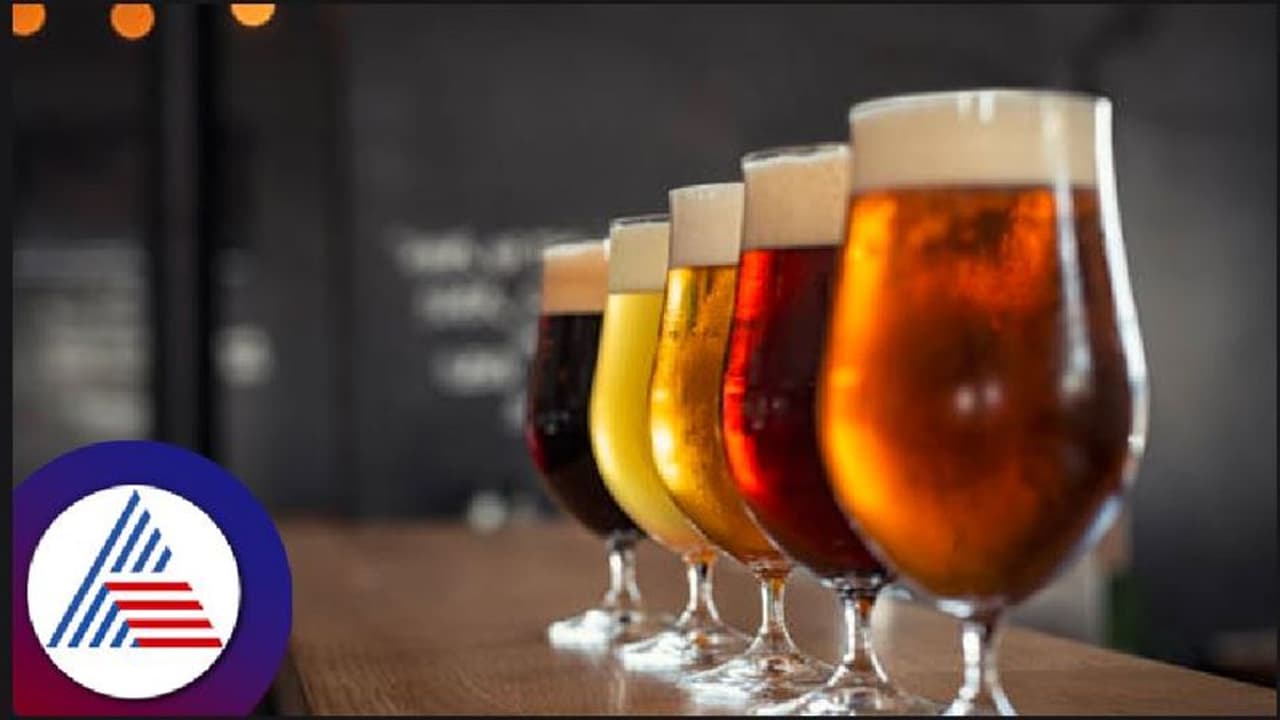 ಮಂಗಳೂರಲ್ಲಿ ಬಿಯರ್ ಉತ್ಪಾದನೆಗೆ ತಟ್ಟಿದ ನೀರಿನ ಕೊರತೆ! ಮಂಗಳೂರಲ್ಲಿ ಬಿಯರ್ ಉತ್ಪಾದನೆಗೆ ತಟ್ಟಿದ ನೀರಿನ ಕೊರತೆ!