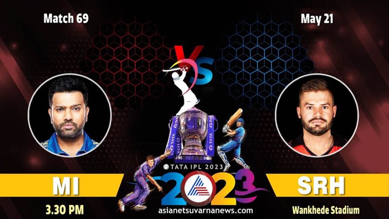 IPL 2023 ಪ್ಲೇ ಆಫ್ ಪ್ರವೇಶಿಸುತ್ತಾ ಮುಂಬೈ ಇಂಡಿಯನ್ಸ್..? IPL 2023 ಪ್ಲೇ ಆಫ್ ಪ್ರವೇಶಿಸುತ್ತಾ ಮುಂಬೈ ಇಂಡಿಯನ್ಸ್..?