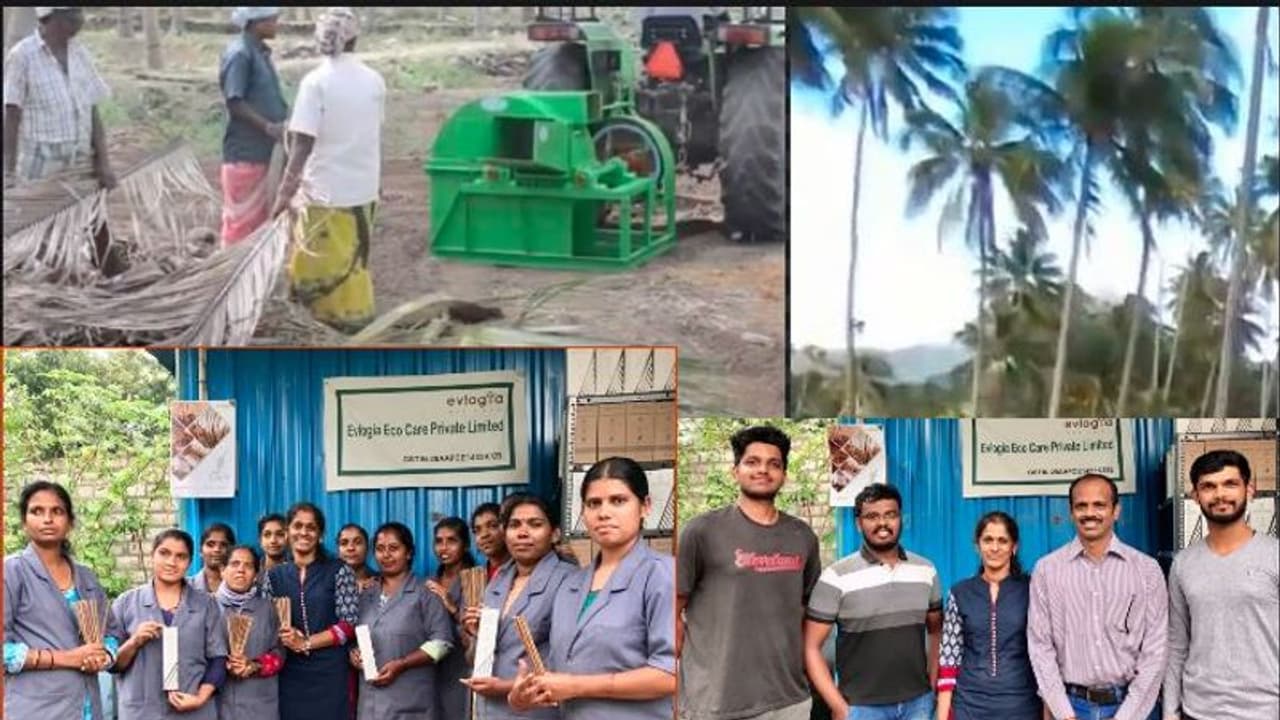 ಬಂದಿದೆ ನೋಡಿ ತೆಂಗಿನ ಗರಿ ಸ್ಟ್ರಾ: ವಿಭಿನ್ನ ಪ್ರಯತ್ನಕ್ಕೆ ಕೈ ಹಾಕಿ ಯಶ ಕಂಡ ಯುವೋದ್ಯಮಿಗಳು ಬಂದಿದೆ ನೋಡಿ ತೆಂಗಿನ ಗರಿ ಸ್ಟ್ರಾ: ವಿಭಿನ್ನ ಪ್ರಯತ್ನಕ್ಕೆ ಕೈ ಹಾಕಿ ಯಶ ಕಂಡ ಯುವೋದ್ಯಮಿಗಳು