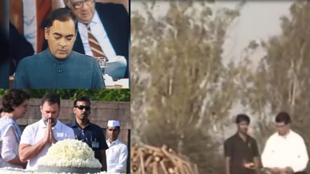 'പപ്പാ, നിങ്ങൾ എന്റെ കൂടെയുണ്ട്' പിതാവിനെ അനുസ്മരിച്ച് വൈകാരിക കുറിപ്പുമായി രാഹുൽ ഗാന്ധി 'പപ്പാ, നിങ്ങൾ എന്റെ കൂടെയുണ്ട്' പിതാവിനെ അനുസ്മരിച്ച് വൈകാരിക കുറിപ്പുമായി രാഹുൽ ഗാന്ധി