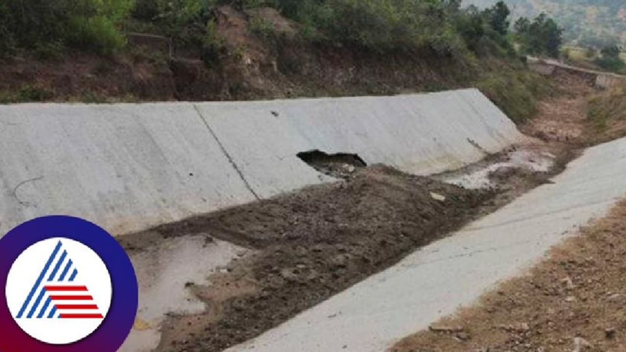 ಮಂದಗತಿಯಲ್ಲಿ ವಿಜಯನಗರದ ಕಾಲುವೆ ಆಧುನೀಕರಣ ಕಾಮಗಾರಿ, ಹೊಸ ಸರ್ಕಾರದ ಮೇಲೆ ನಿರೀಕ್ಷೆ 