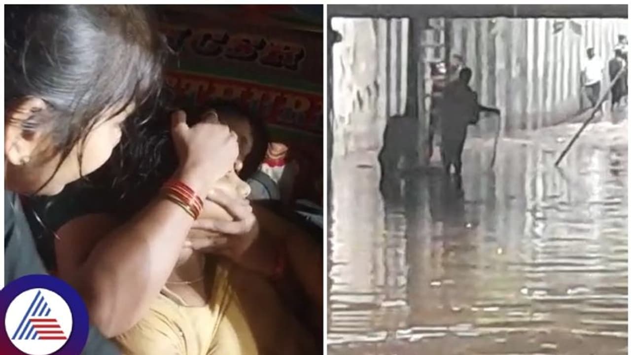 Bengaluru Rain:ಮಹಾಮಳೆಗೆ ಸಿಲುಕಿ ಯುವತಿ ಸಾವು: ಪ್ರವಾಸಕ್ಕೆ ಬಂದವಳು ದುರಂತ ಅಂತ್ಯ Bengaluru Rain:ಮಹಾಮಳೆಗೆ ಸಿಲುಕಿ ಯುವತಿ ಸಾವು: ಪ್ರವಾಸಕ್ಕೆ ಬಂದವಳು ದುರಂತ ಅಂತ್ಯ