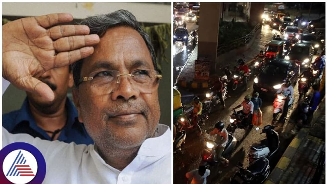 Bengaluru Traffic: ಜೀರೋ ಟ್ರಾಫಿಕ್‌ ಹಿಂಪಡೆದ ಸಿಎಂ ಸಿದ್ದರಾಮಯ್ಯ