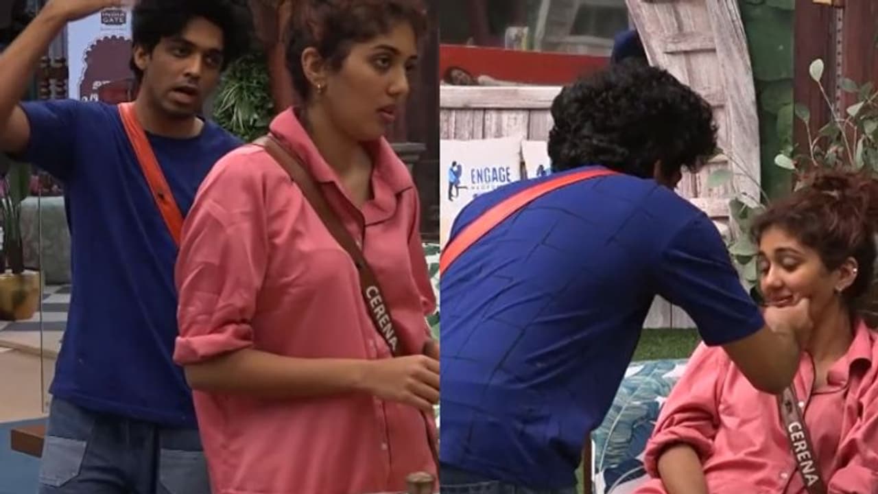 'ഐല മത്തി' സെറീനാ, സാഗറിന്റെ കോഡ് ഭാഷയുടെ അര്ഥം ചൂണ്ടിക്കാട്ടി സോഷ്യല് മീഡിയ 'ഐല മത്തി' സെറീനാ, സാഗറിന്റെ കോഡ് ഭാഷയുടെ അര്ഥം ചൂണ്ടിക്കാട്ടി സോഷ്യല് മീഡിയ