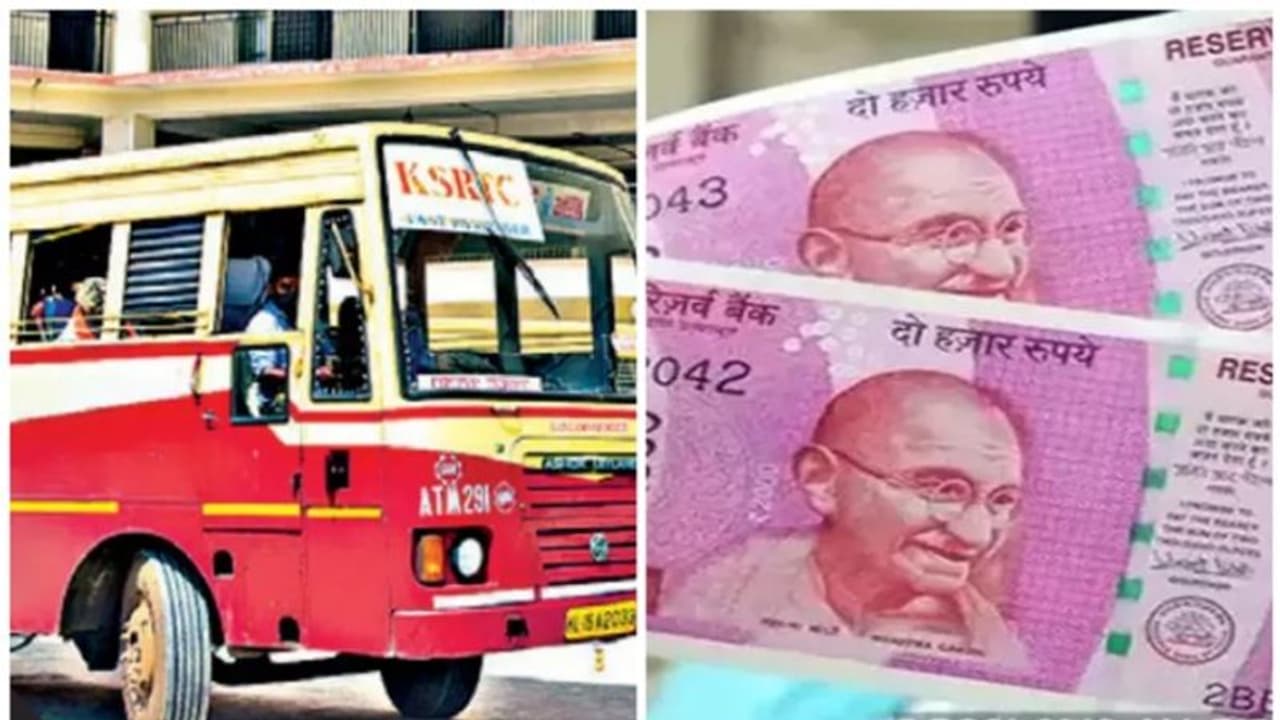  പ്രചാരണങ്ങൾ തെറ്റ്, കെഎസ്ആ‍ര്‍ടിസി ബസുകളിൽ 2000 രൂപ നോട്ടുകൾ സ്വീകരിക്കും; വിശദീകരണവുമായി കെഎസ്ആ‍ര്‍ടിസി