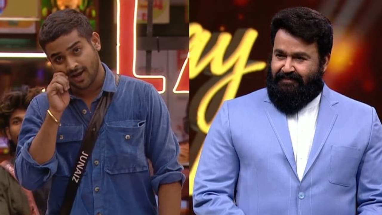 'പൂവള്ളി ഇന്ദുചൂഡനാ'യി ജുനൈസ്; മോഹന്ലാലിന്റെ പിറന്നാളിന് കളര്ഫുള് ആയി ബിഗ് ബോസ് 'പൂവള്ളി ഇന്ദുചൂഡനാ'യി ജുനൈസ്; മോഹന്ലാലിന്റെ പിറന്നാളിന് കളര്ഫുള് ആയി ബിഗ് ബോസ്