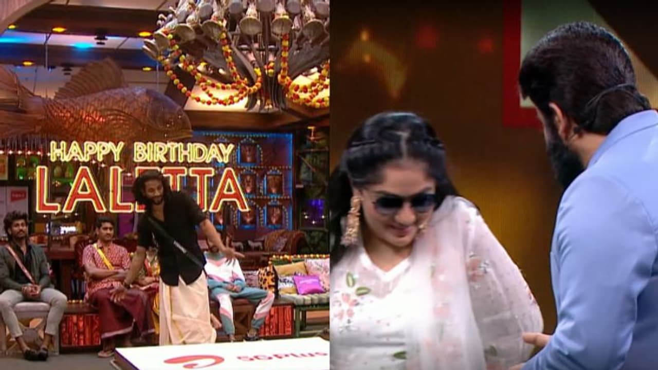 'ആടുതോമ' വരാനുണ്ടെന്ന് ബിഗ് ബോസ്, വൈല്ഡ് കാര്ഡാണോയെന്ന് മത്സരാര്ഥികള് 'ആടുതോമ' വരാനുണ്ടെന്ന് ബിഗ് ബോസ്, വൈല്ഡ് കാര്ഡാണോയെന്ന് മത്സരാര്ഥികള്