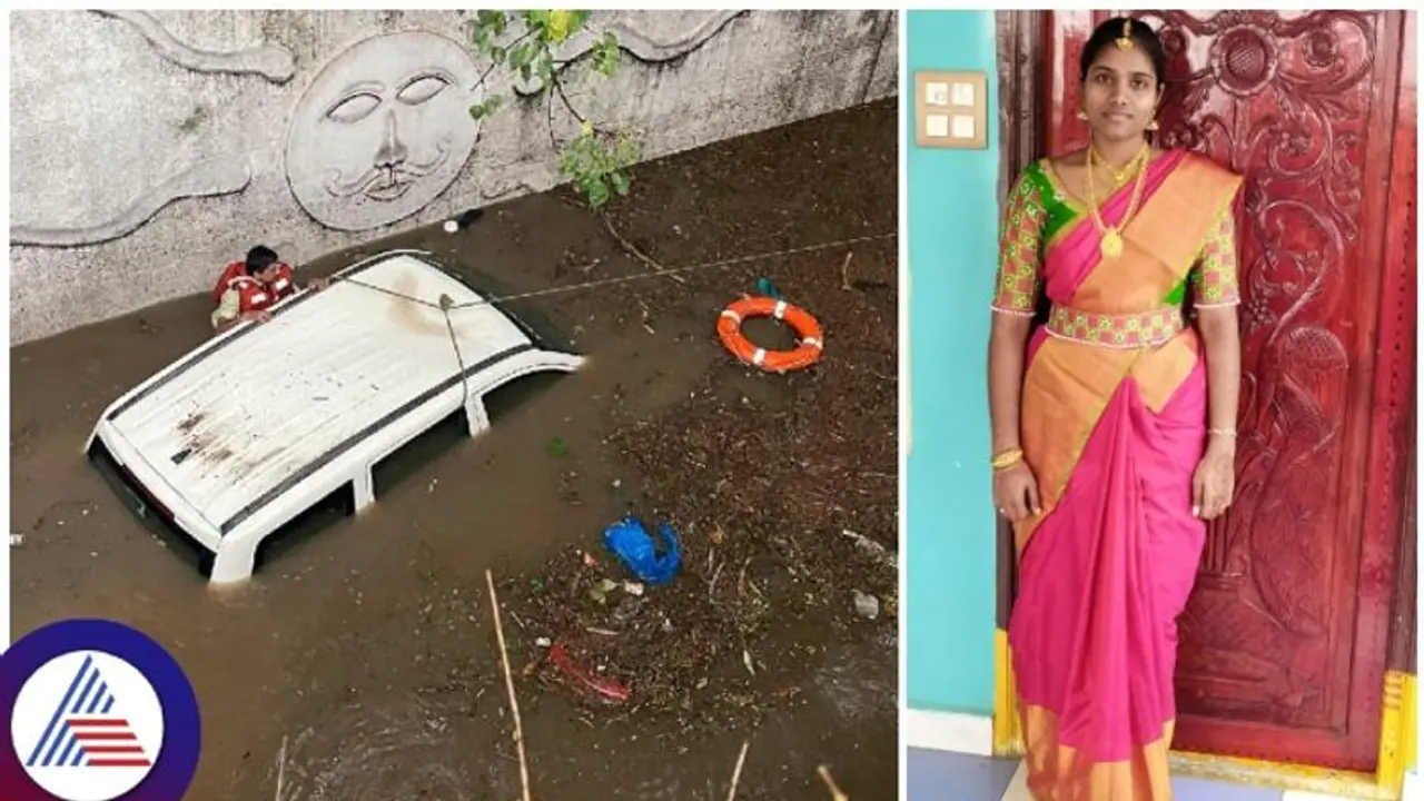 Bengaluru: ಡ್ರೈವರ್‌ ಮಾತನ್ನ ಉಡಾಫೆ ಮಾಡಿದ ಕುಟುಂಬ: ಮಗಳನ್ನು ನೀರಲ್ಲಿ ಮುಳುಗಿಸಿ ಕಣ್ಣೀರು