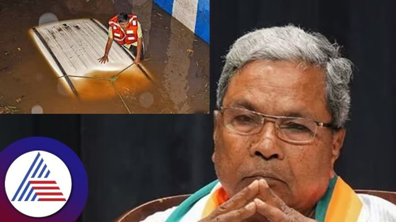 Bengaluru rains: ಅಂಡರ್ಪಾಸ್ನಲ್ಲಿ ನೀರು ನಿಲ್ಲದಂತೆ ಕ್ರಮವಹಿಸಿ: ಸಿಎಂ Bengaluru rains: ಅಂಡರ್ಪಾಸ್ನಲ್ಲಿ ನೀರು ನಿಲ್ಲದಂತೆ ಕ್ರಮವಹಿಸಿ: ಸಿಎಂ