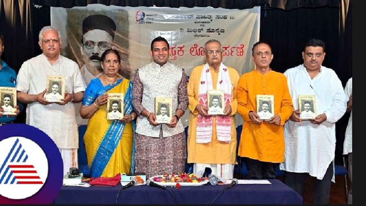 ದೇಶಭಕ್ತರನ್ನ ಸಿದ್ಧಾಂತಕ್ಕೆ ಬ್ರ್ಯಾಂಡ್ ಮಾಡಲಾಗುತ್ತಿದೆ: ಬಿ.ಎಲ್‌.ಸಂತೋಷ್‌ ಕಿಡಿ 