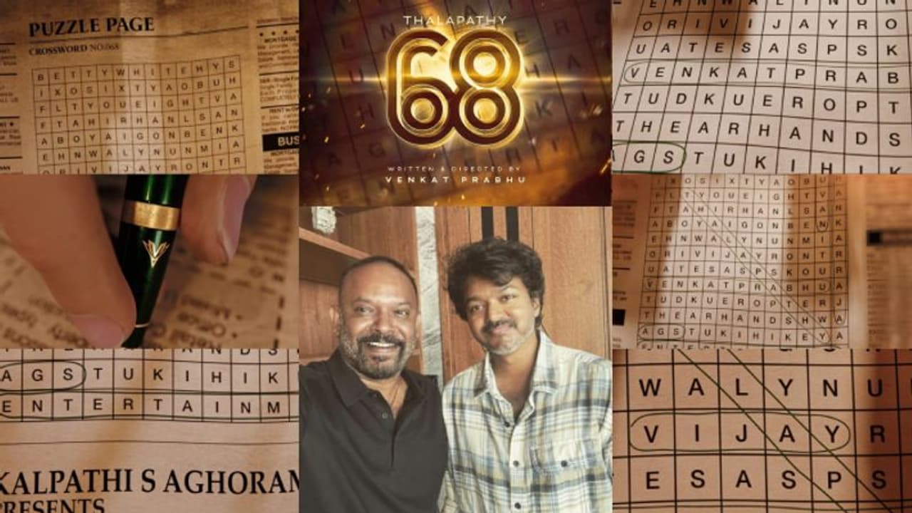 தளபதி 68 அப்டேட் இதோ.. படத்தில் இணைந்த கேப்டன் மில்லர் பட கலைஞர் குஷியில் ரசிகர்கள்! தளபதி 68 அப்டேட் இதோ.. படத்தில் இணைந்த கேப்டன் மில்லர் பட கலைஞர் குஷியில் ரசிகர்கள்!