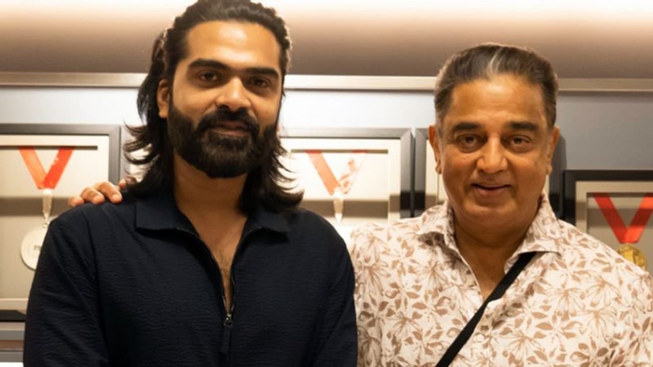 കമല്ഹാസനൊപ്പം കൈകോര്ക്കാൻ ചിമ്പു, ഒരുങ്ങുന്നത് വമ്പൻ പ്രൊജക്റ്റ് കമല്ഹാസനൊപ്പം കൈകോര്ക്കാൻ ചിമ്പു, ഒരുങ്ങുന്നത് വമ്പൻ പ്രൊജക്റ്റ്