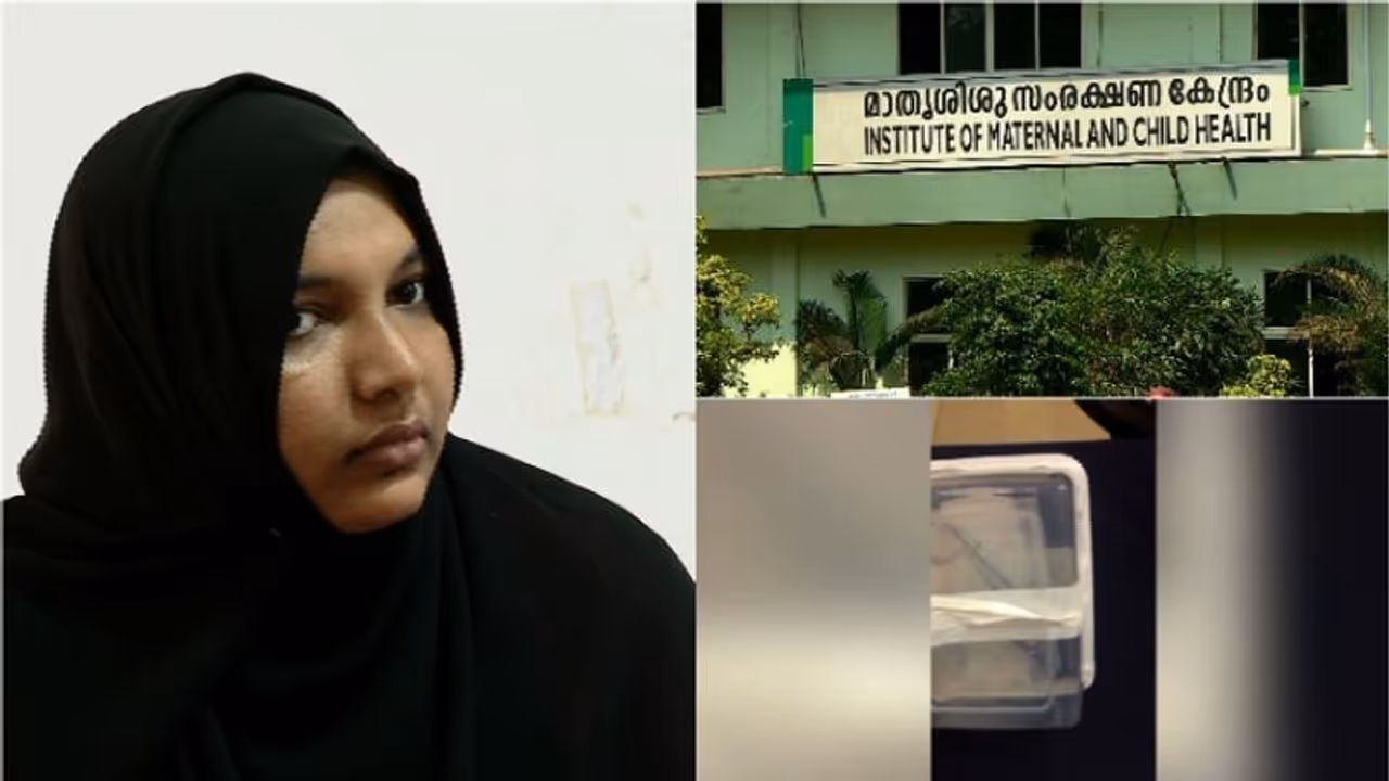 'അഞ്ച് വര്‍ഷം അനുഭവിച്ച വേദനയേക്കാള്‍ വലുതാണ് അനാസ്ഥയുടെ വേദന' സര്‍ക്കാരിനെതിരെ ഹ‍‍ർഷിന വീണ്ടും സമരം തുടങ്ങി