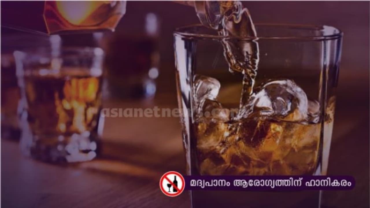 പുതിയ മദ്യനയം ഉടന് പ്രഖ്യാപിച്ചേക്കും, ബാറുകളുടെ ലൈസൻസ് ഫീ 5 മുതൽ 10 ലക്ഷം വരെ കൂട്ടിയേക്കും, ഡ്രൈ ഡേ തുടരും പുതിയ മദ്യനയം ഉടന് പ്രഖ്യാപിച്ചേക്കും, ബാറുകളുടെ ലൈസൻസ് ഫീ 5 മുതൽ 10 ലക്ഷം വരെ കൂട്ടിയേക്കും, ഡ്രൈ ഡേ തുടരും