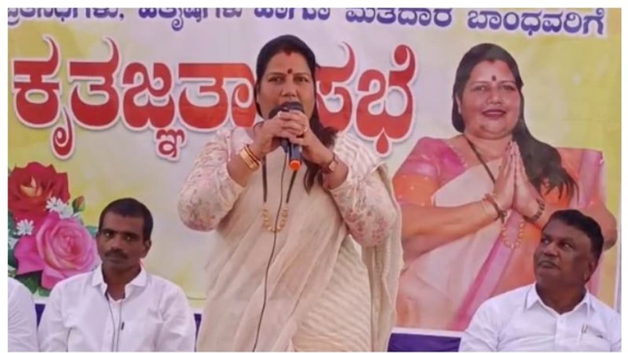 ಬಿಜೆಪಿ ಯೋಜನೆಗಳ ಕ್ರೆಡಿಟ್ ಪಡೆದುಕೊಳ್ಳಲು ಯತ್ನಿಸುವುದು ಕಾಂಗ್ರೆಸ್ಸಿನ ಚಾಳಿ: ರೂಪಾಲಿ ನಾಯ್ಕ್ ಬಿಜೆಪಿ ಯೋಜನೆಗಳ ಕ್ರೆಡಿಟ್ ಪಡೆದುಕೊಳ್ಳಲು ಯತ್ನಿಸುವುದು ಕಾಂಗ್ರೆಸ್ಸಿನ ಚಾಳಿ: ರೂಪಾಲಿ ನಾಯ್ಕ್