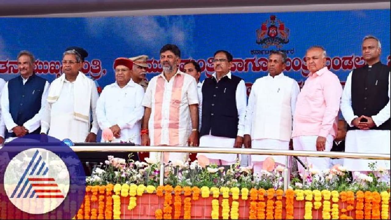 ಮೊದಲ ಹಂತದಲ್ಲಿ ಸಚಿವಸ್ಥಾನ ನೀಡಲು ಮೀನಾಮೇಷ: ಕಾಂಗ್ರೆಸ್ ಕ್ಯಾಬಿನೆಟ್ನಲ್ಲಿ ಕಾಣದ ನಿಜ ಕಲ್ಯಾಣ! ಮೊದಲ ಹಂತದಲ್ಲಿ ಸಚಿವಸ್ಥಾನ ನೀಡಲು ಮೀನಾಮೇಷ: ಕಾಂಗ್ರೆಸ್ ಕ್ಯಾಬಿನೆಟ್ನಲ್ಲಿ ಕಾಣದ ನಿಜ ಕಲ್ಯಾಣ!