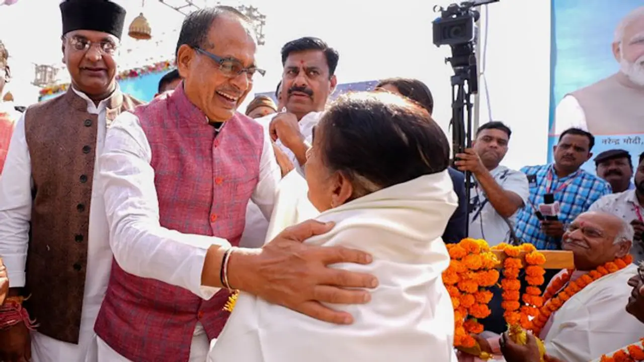 CM Shri Chouhans announcement implemented CM Shri Chouhans announcement implemented