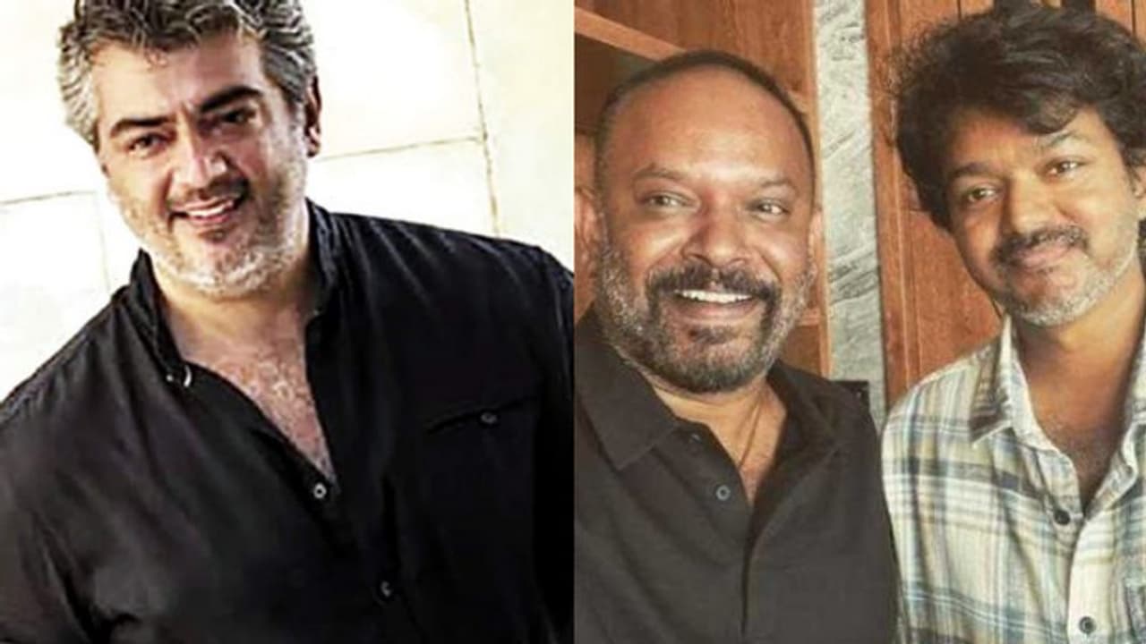 വിജയ് നായകനാകുന്ന ചിത്രത്തില് അജിത്തുമുണ്ടാകുമോ? സംവിധായകന്റെ പ്രതികരണം വിജയ് നായകനാകുന്ന ചിത്രത്തില് അജിത്തുമുണ്ടാകുമോ? സംവിധായകന്റെ പ്രതികരണം