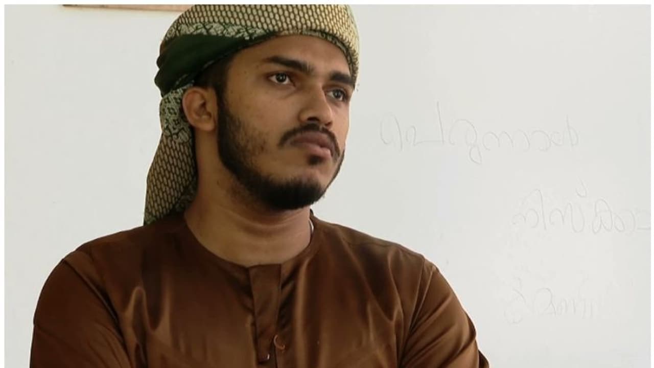 സര്‍ക്കാര്‍ പ്രഖ്യാപനം പാഴ്വാക്കായി; നിപ ബാധിച്ച് മരിച്ച മൂസയുടെ കുടുംബം ജപ്തി ഭീഷണിയില്‍