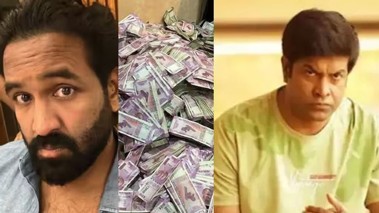 స్టార్ కమెడియన్ ఇంట్లో కుప్పలుగా 2000 రూపాయల నోట్లు, వెన్నెల కిషోర్ పై మంచు విష్ణు ట్వీట్ వైరల్ స్టార్ కమెడియన్ ఇంట్లో కుప్పలుగా 2000 రూపాయల నోట్లు, వెన్నెల కిషోర్ పై మంచు విష్ణు ట్వీట్ వైరల్