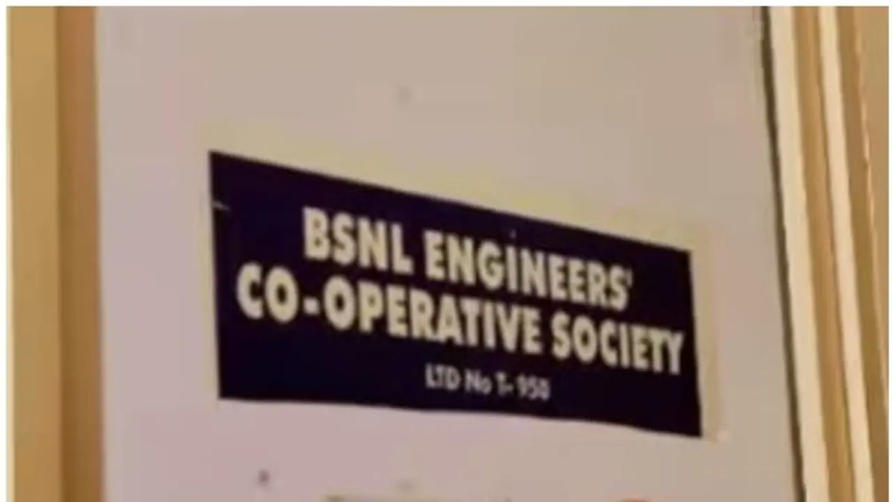 Rs 200 cr scam in BSNL Engineers Cooperative Society: Investigation drags on Rs 200 cr scam in BSNL Engineers Cooperative Society: Investigation drags on
