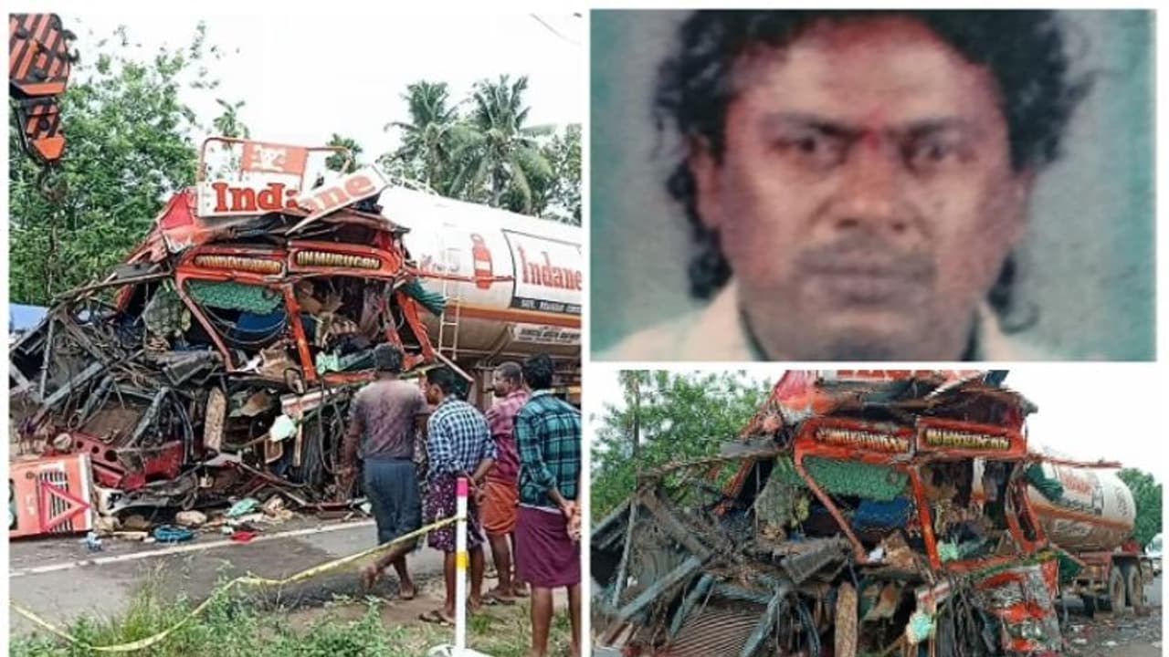 തൃശൂരിൽ നിർത്തിയിട്ട ലോറിക്ക് പിന്നിൽ ഗ്യാസ് ടാങ്കർ ലോറിയിടിച്ചു, ലോറി ഡ്രൈവർ മരിച്ചു