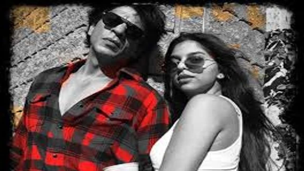 నాన్న వల్ల వచ్చే గుర్తింపు అవసరం లేదు, షారుఖ్ ఖాన్ కూతురు సుహానా సంచలన వ్యాఖ్యలు నాన్న వల్ల వచ్చే గుర్తింపు అవసరం లేదు, షారుఖ్ ఖాన్ కూతురు సుహానా సంచలన వ్యాఖ్యలు