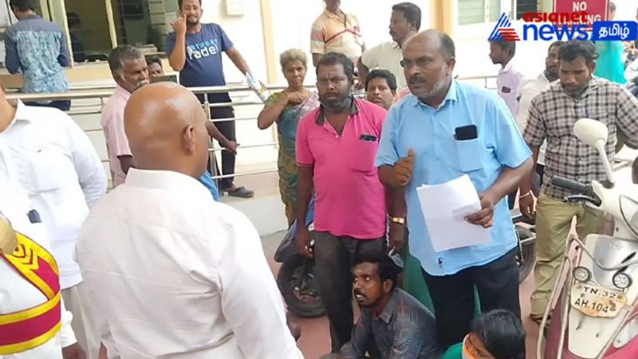 Watch : நீண்ட நாள் பணியாளர் திடீர் பணிநீக்கம்! மாற்றுத்திறனாளிகள் தர்ணா! 