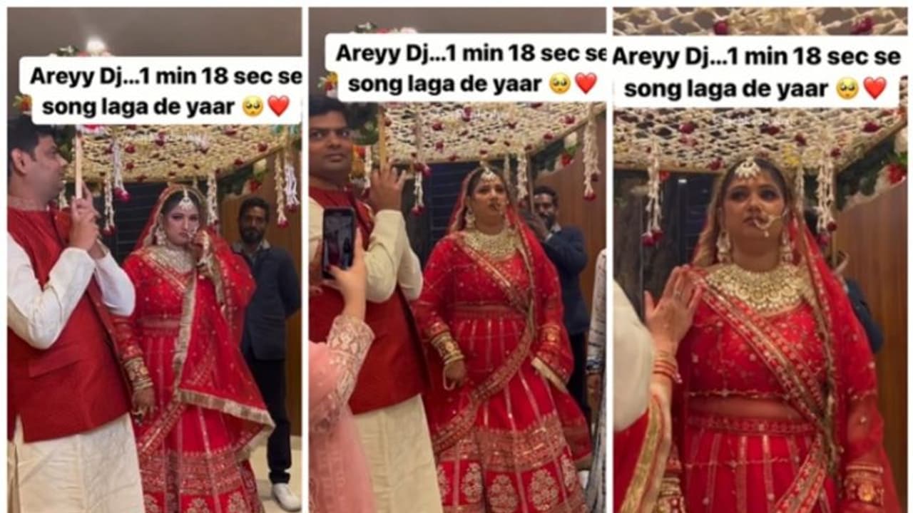  ഡിജെ എൻട്രി സോംഗ് പ്ലേ ചെയ്തില്ല; വിവാഹ മണ്ഡപത്തിൽ കയറാൻ തയ്യാറാകാതെ വധു; വൈറല്‍ വീഡിയോ 