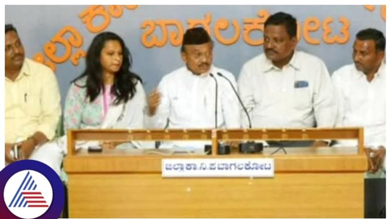 ರಾಜ್ಯದಲ್ಲಿ ಕಾಂಗ್ರೆಸ್ ಗೆಲುವು ಬೆನ್ನಲ್ಲೆ ಬಾಗಲಕೋಟೆಯಲ್ಲಿ ವಿಜಯ ರಥಯಾತ್ರೆಗೆ ಸಿದ್ಧತೆ ರಾಜ್ಯದಲ್ಲಿ ಕಾಂಗ್ರೆಸ್ ಗೆಲುವು ಬೆನ್ನಲ್ಲೆ ಬಾಗಲಕೋಟೆಯಲ್ಲಿ ವಿಜಯ ರಥಯಾತ್ರೆಗೆ ಸಿದ್ಧತೆ