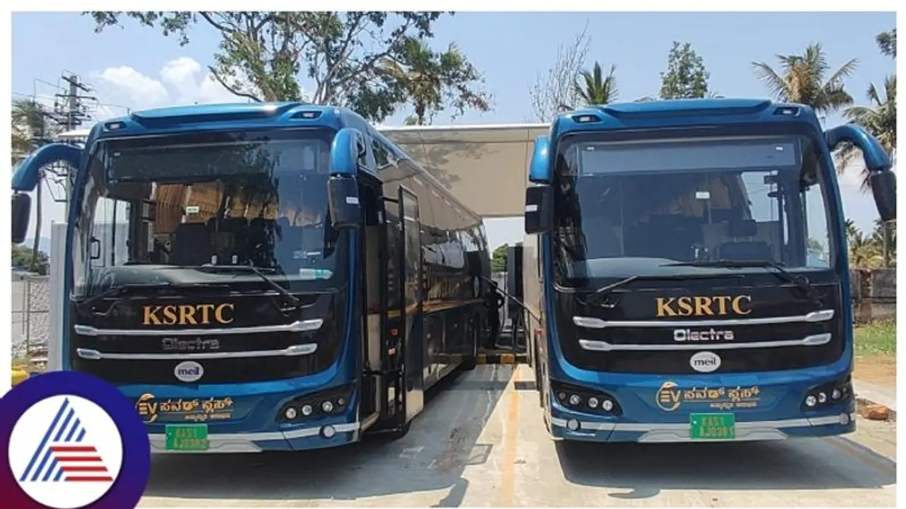 ಕೆಎಸ್ಆರ್ಟಿಸಿ ಎಲೆಕ್ಟ್ರಿಕ್ ಬಸ್ಗಳಿಂದ 3 ತಿಂಗಳಿಗೇ ಬರೋಬ್ಬರಿ 4.25 ಕೋಟಿ ಗಳಿಕೆ..! ಕೆಎಸ್ಆರ್ಟಿಸಿ ಎಲೆಕ್ಟ್ರಿಕ್ ಬಸ್ಗಳಿಂದ 3 ತಿಂಗಳಿಗೇ ಬರೋಬ್ಬರಿ 4.25 ಕೋಟಿ ಗಳಿಕೆ..!