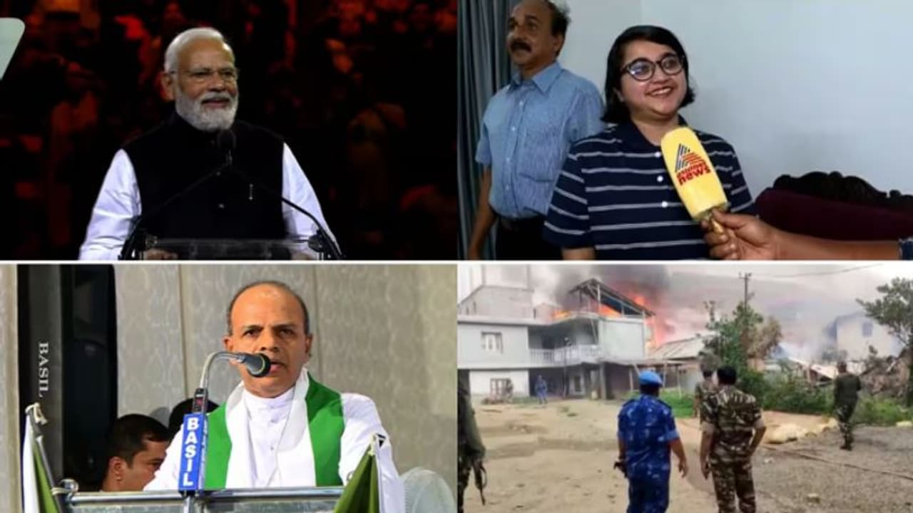 മണിപ്പൂർ സംഘർഷത്തിന് അയവ്, സിവിൽ സർവീസിൽ ഇക്കുറി പെൺതിളക്കം, അരിക്കൊമ്പന് അരിവാങ്ങാൻ പിരിവ് 10 വാർത്ത 