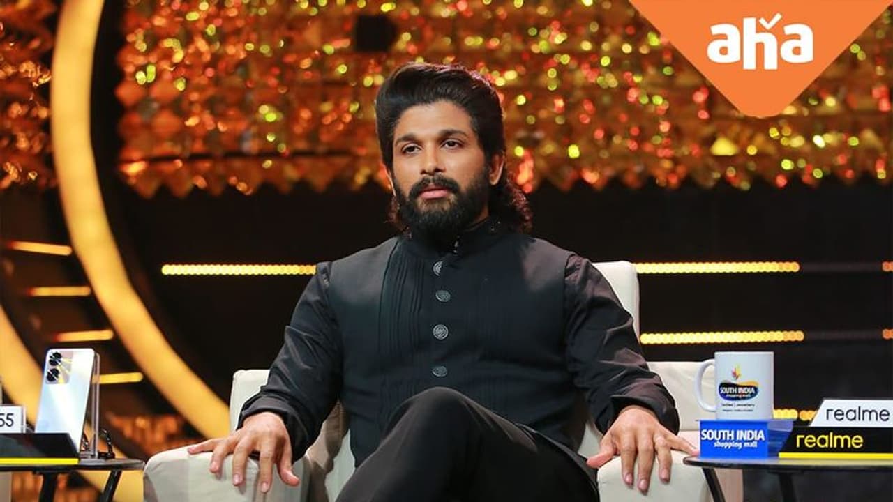 నాకు మా నాన్నే దేవుడు... మరోసారి అల్లు అర్జున్ కీలక కామెంట్స్ నాకు మా నాన్నే దేవుడు... మరోసారి అల్లు అర్జున్ కీలక కామెంట్స్