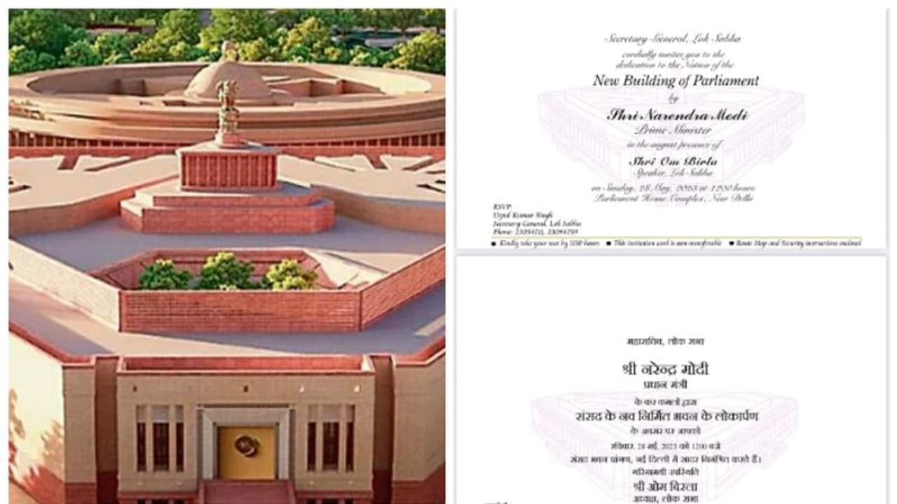 പാർലമെന്റ് ഉദ്ഘാടനം: എംപിമാർക്ക് ക്ഷണക്കത്ത്, ബഹിഷ്ക്കരിക്കാൻ പ്രതിപക്ഷ പാർട്ടികൾ